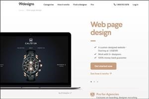 How to Make a Contest Blind in 99designs